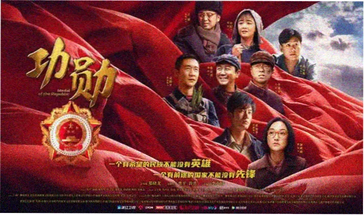 老影院巡礼特辑 在线观看
