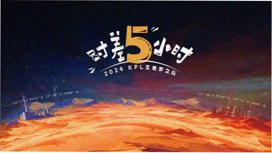 本周口碑榜 在线观看