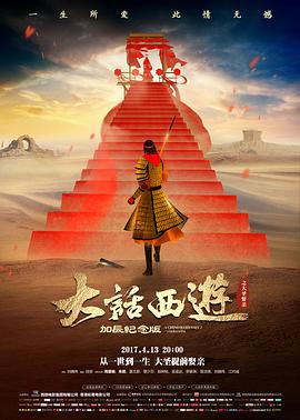 零点放映 惊悚电影在线观看