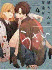 片场一分钟 综艺在线观看