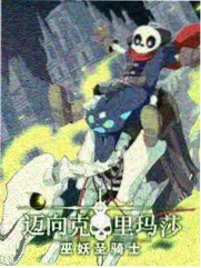 影迷圆桌派 综艺在线观看
