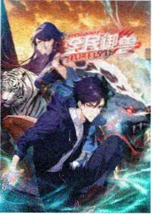 无对白单元 文艺动漫在线观看